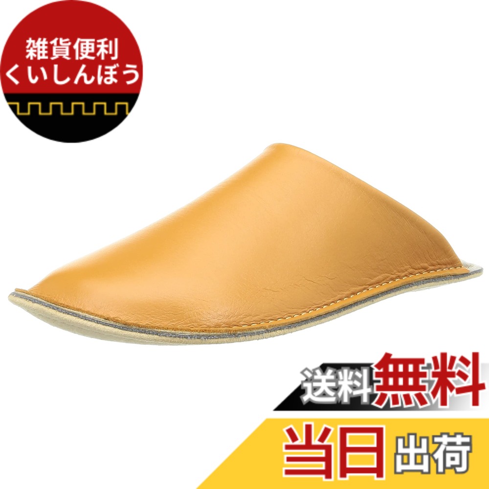 【送料無料】南海通商 ロクサン レザースリッパ CML M 0710-006