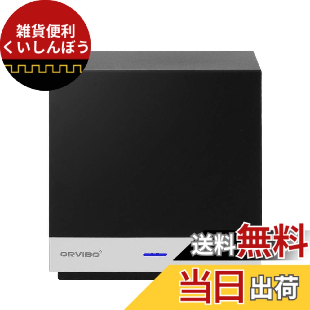 【送料無料】ORVIBO MagicCube Wi-Fi 赤外線 スマートリモコン CT10W 家電 Alexa Google Home Siri シーン オートメーション ダイレクト操作