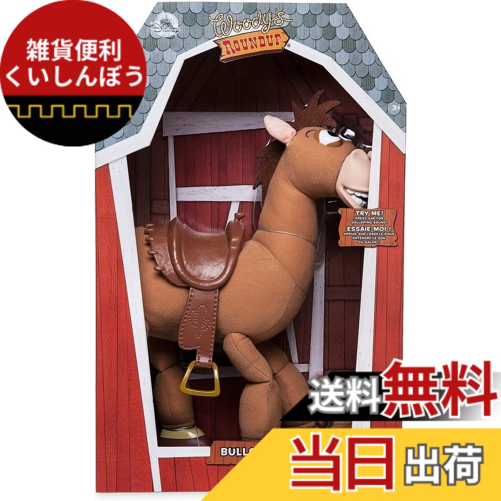 【送料無料】トイストーリー ブルズアイ デラックス フィギュア 【約40cm、日本未発売、USディズニーストア】並行輸入品 ぬいぐるみ 英語版 10,027円