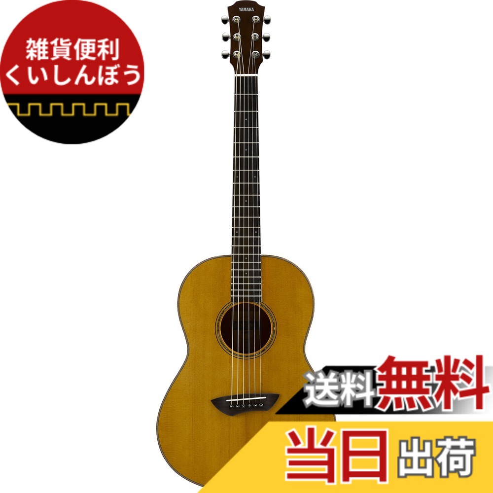 【送料無料】ヤマハ YAMAHA アコースティックギター ショートスケール CSF3M VN