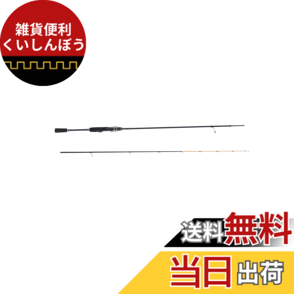 【貨物輸送無料】AbuGarcia (アブガルシア) 黒船 口吸い KKSS-180H 口吸い 先健康状態8:2 船沖釣り 釣り竿 船竿 シロギス ロッド・竿本体-フィッシング
