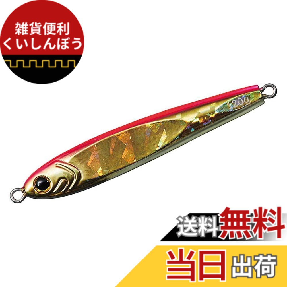 【貨物輸送無料】ダイワ(DAIWA) 金属元素ジッグ ソルティガ TGベイト 120g CHさくら色ゴールド ルアー