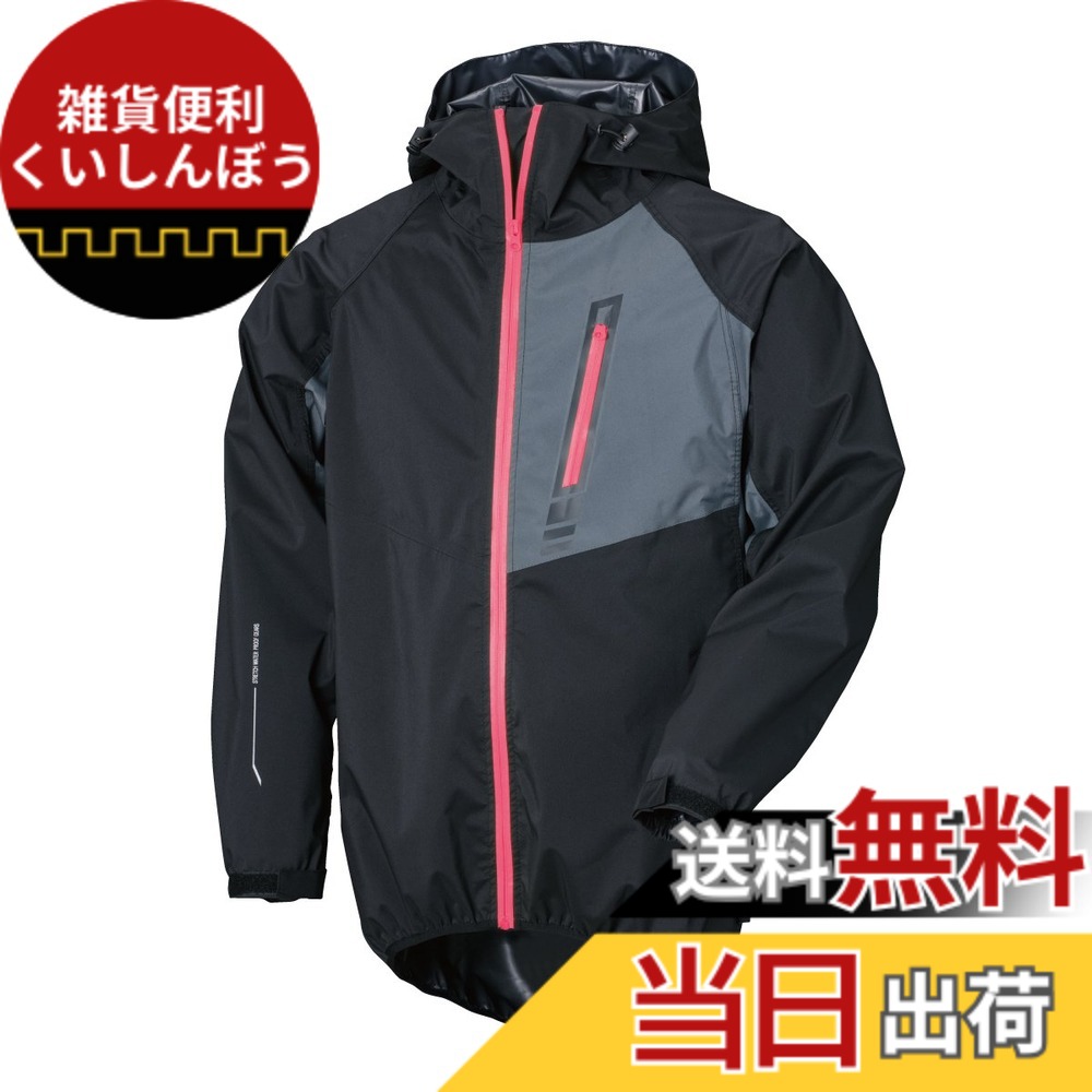 【貨物輸送無料】南太平洋部分品 NANKAI(ナンカイ)ストレッチパーカーレディースジャケット 大いさWS 自動二輪車/自動二輪車/撥水 SDW-9104L