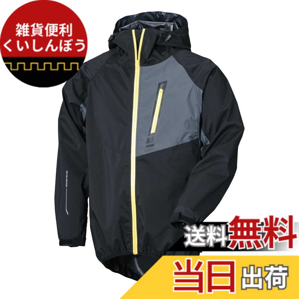 【貨物輸送無料】南太平洋部分品 NANKAI(ナンカイ)ストレッチパーカージャケット 黒いこと/鵞鳥メタ 大いさXXL 自動二輪車/自動二輪車/撥水 SDW-9104