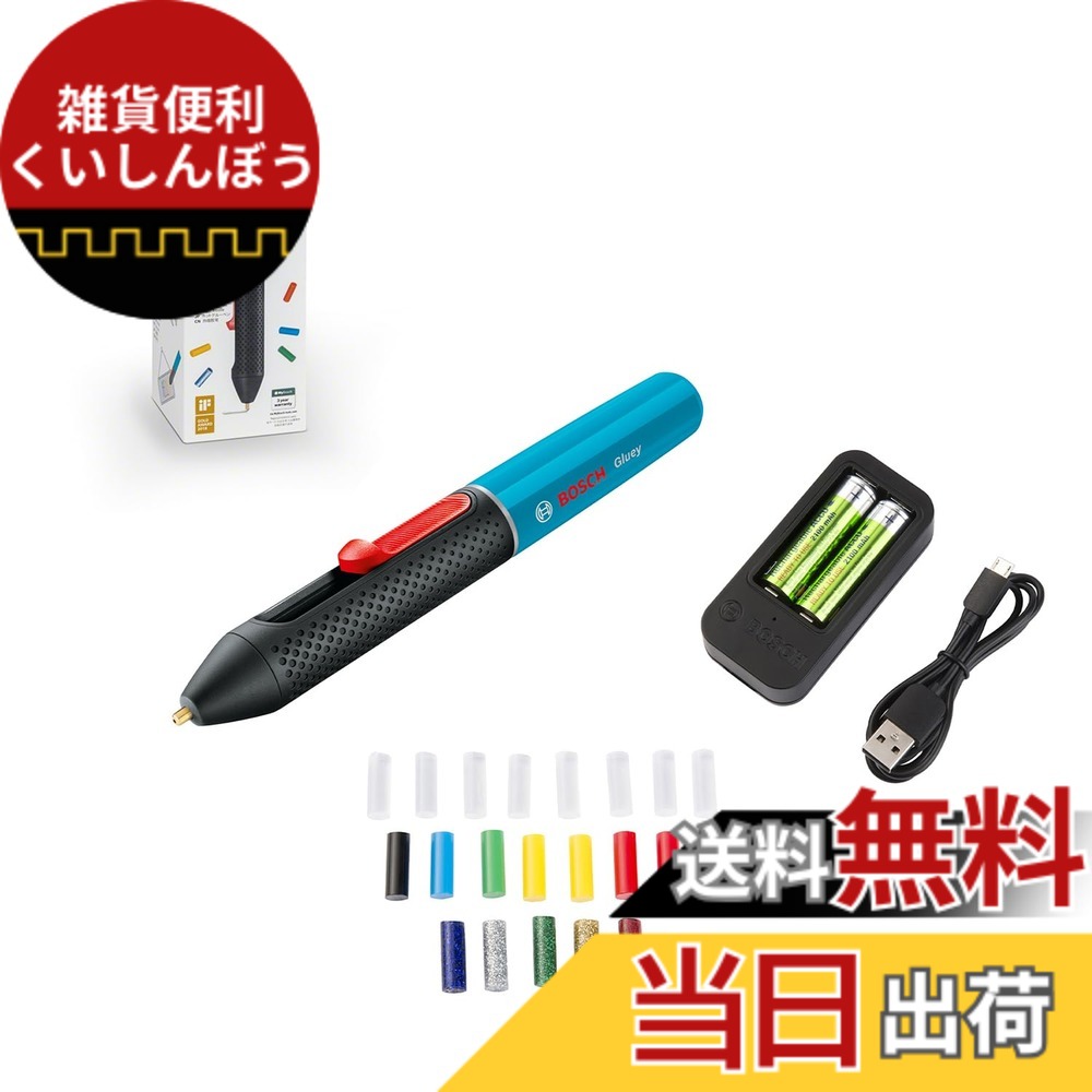 【貨物輸送無料】ボッシュ(BOSCH) コードレスグルーペン 『グルーイ』(ラグーンブルー) 06032A2104