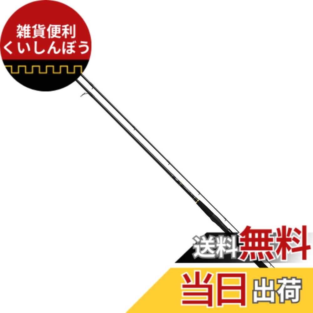 【送料無料】ダイワ(DAIWA) 万能ルアー(シーバス・サーフ)ロッド ルアーニスト 96ML 釣り竿