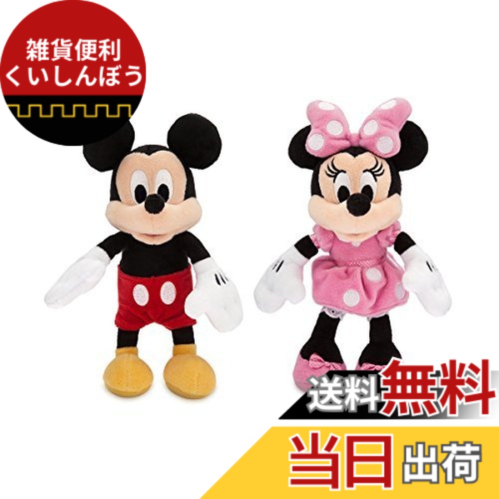 【送料無料】ディズニー (Disney) ミッキー＆ ミニー ミニサイズ ぬいぐるみ ペアセット 23.5cm ピンク 2018 [並行輸入品]