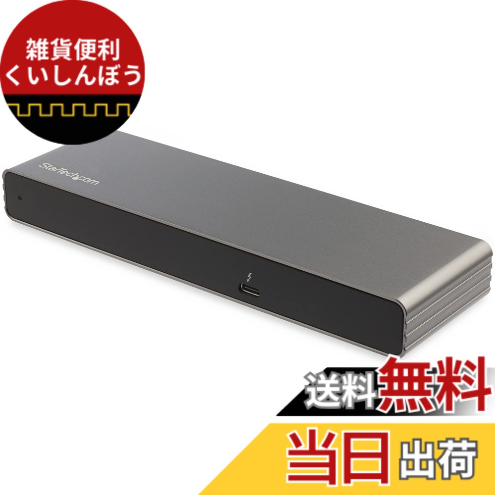 【貨物輸送無料】StarTech.com 縛ステイション Thunderbolt 3 4K60サイクル 2画面 85W PD 2界面USBこしき GbE 結核症3DK2DHV