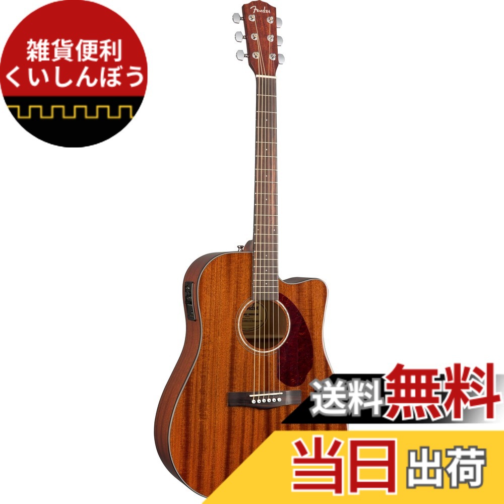 【送料無料】Fender エレキアコースティックギター CD-140SCE Mahogany, Natural ハードケース付き
