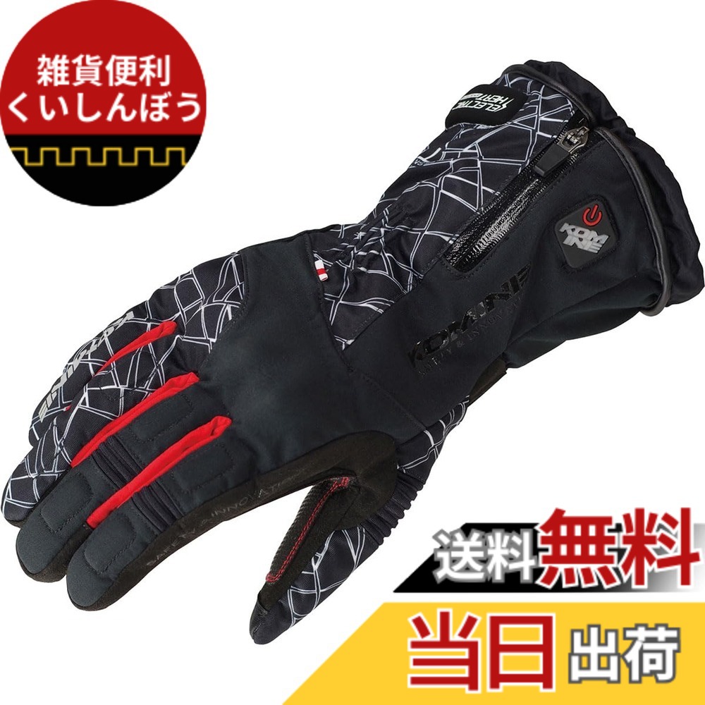 【送料無料】コミネ(KOMINE) バイク用 グローブ アドバンスドプロテクトエレクトリックグローブ Crush Black/Red 2XL EK-205 1183 秋冬春向け 防水防寒カーボンストレッチ素材電熱