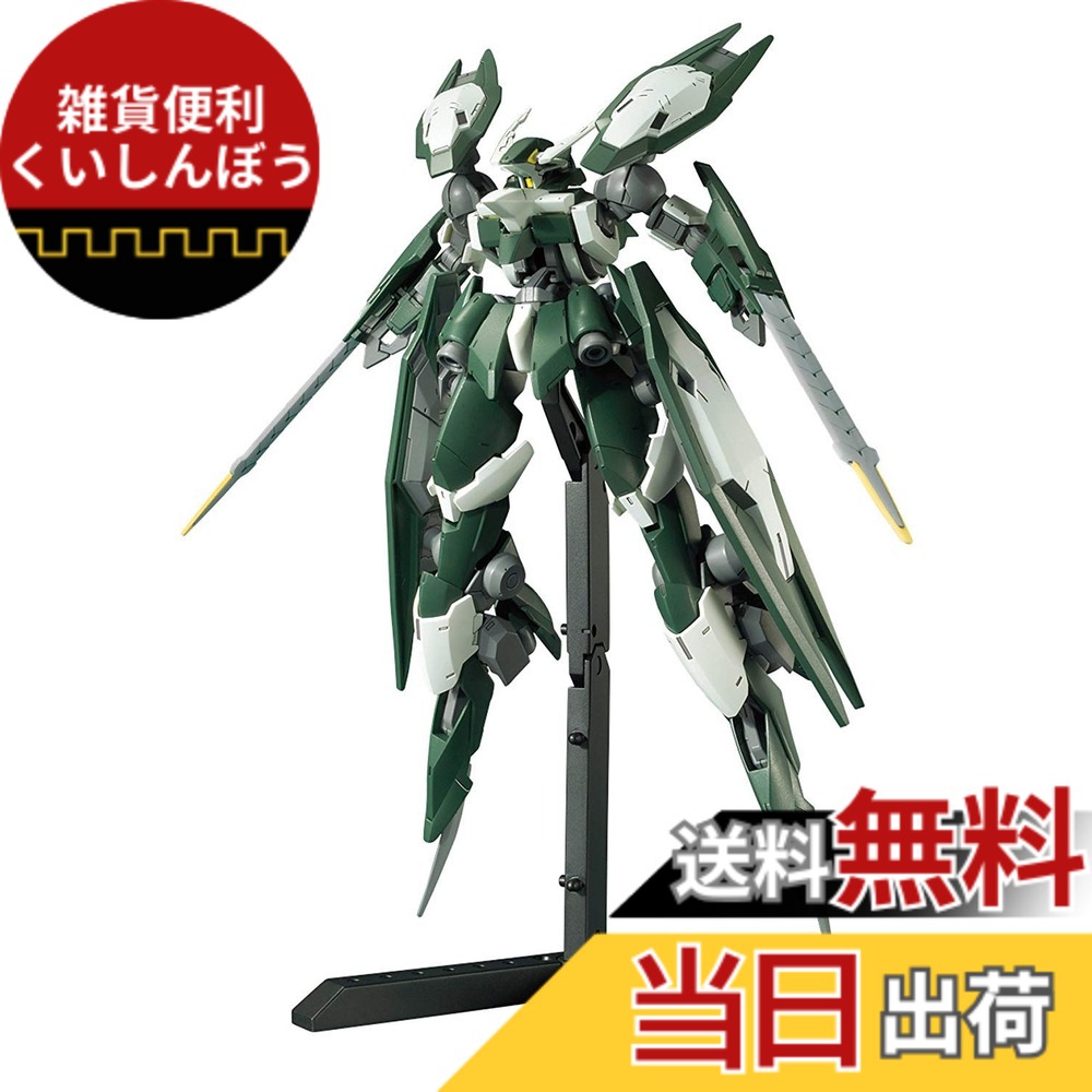 【送料無料】HG 機動戦士ガンダム 鉄血のオルフェンズ レギンレイズジュリア 1/144スケール 色分け済みプラモデル 4,167円