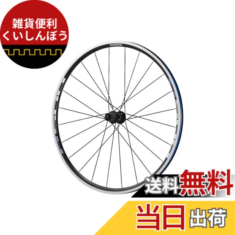 【貨物輸送無料】WH-R501 後ろ側 (一本調子ステッカー) QR8/9/10S相応うＱＲ(色つや、ひな形）:163粍 QR(黒いこと)