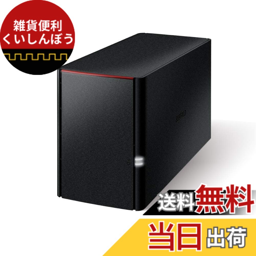 【貨物輸送無料】緩衝装置置き目 BUFFALO NAS マイコン/スマホ/経口避妊薬相応う 網状組織HDD 6結核症 LS220D0602N 【資料を守るRAID1相応う真似形】