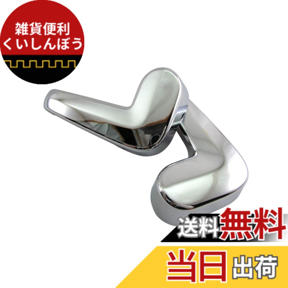【送料無料】BRIGHTZ N-VAN JJ1 JJ2 メッキインナーリアスライドドアハンドルカバー 【 INS-DHC-048 】 JJ J1 J2 1 2 N VAN Nバン バン エヌバン エヌ 31127
