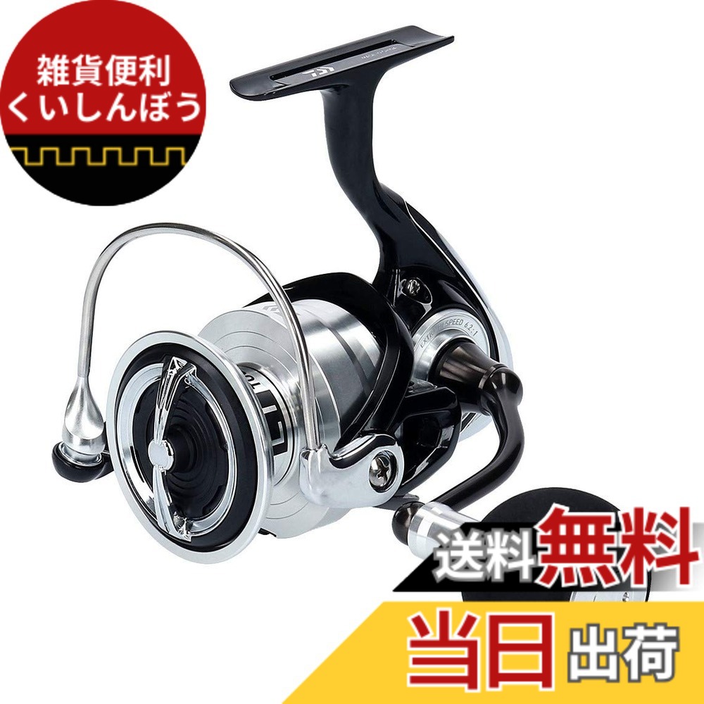 【送料無料】ダイワ(DAIWA) スピニングリール 19 レグザ LT5000D-CXH(2019モデル)