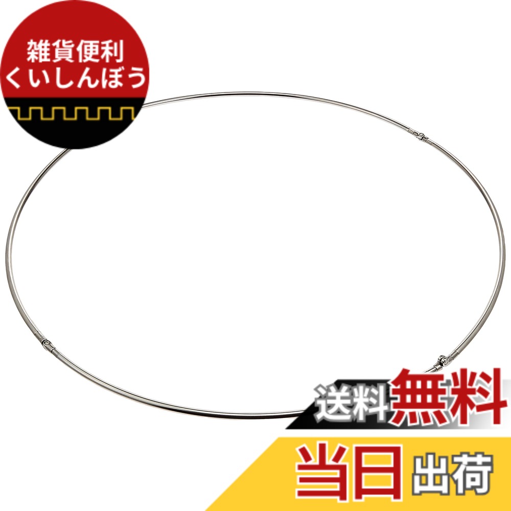 【送料無料】シマノ(SHIMANO) 玉網 ステン磯ダモ替枠 (4つ折りタイプ) シルバー 50cm PD-3E1S 6,620円