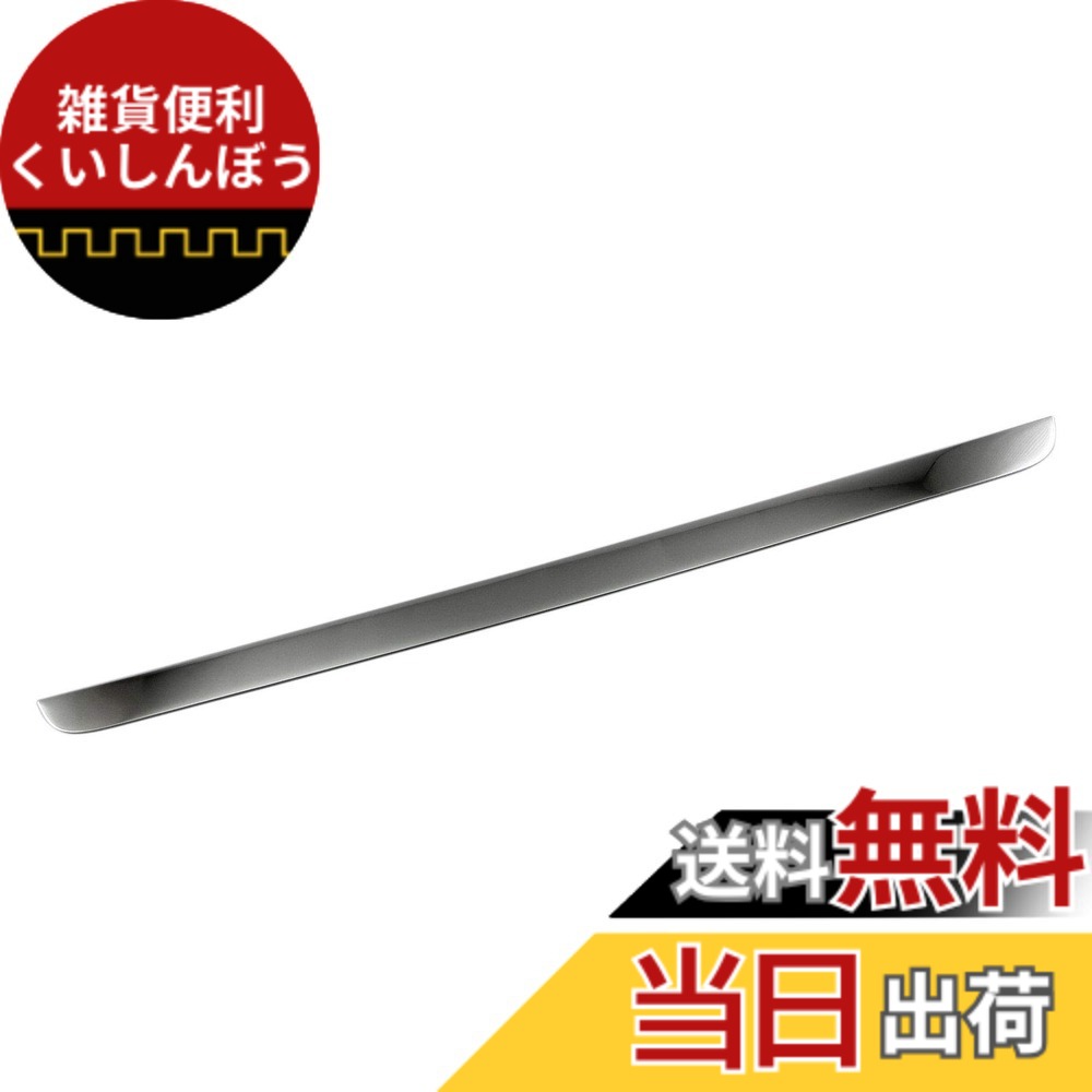 【送料無料】BRIGHTZ ピクシスエポック LA350A LA360A 超鏡面ステンレスメッキトランクアンダーモール 【 TRU-MOL-126 】 LA LA350 LA360 A350 A360 350 360 プレオ プラス 32555｜雑貨便利くいしんぼう