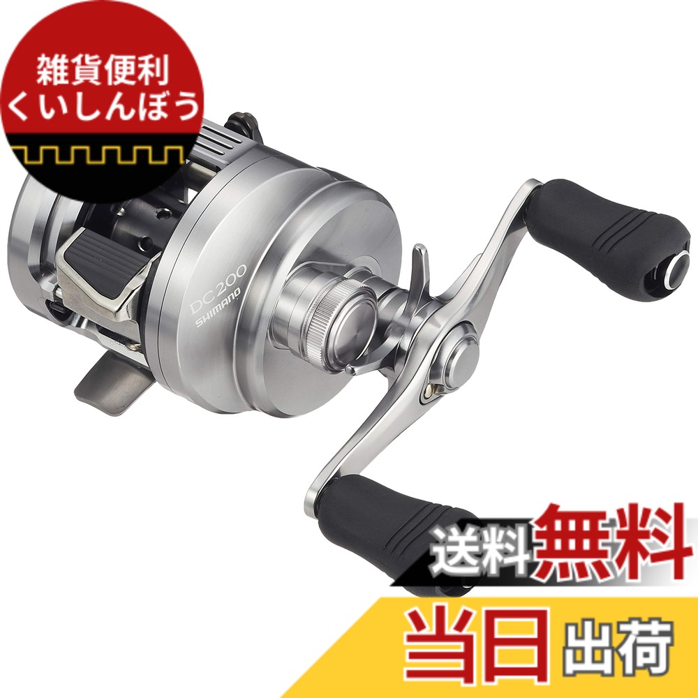 b07mv4vhb100.jpg