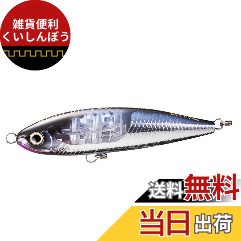 【送料無料】シマノ(SHIMANO) オフショア トップウォーター オシア ヘッドディップ 200F フラッシュブースト XU-T20S 006 Fアルミサンマ