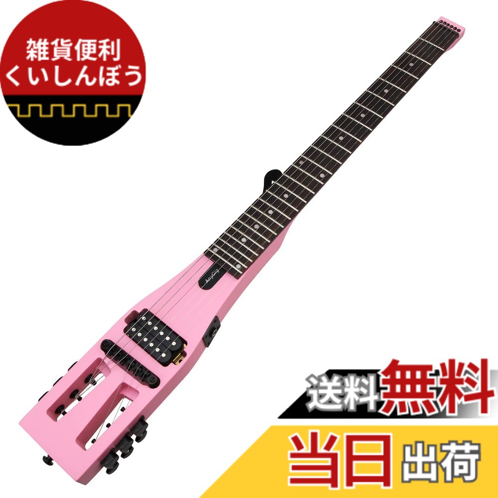 【送料無料】Anygigポータブルトラベルエレキギター 82CM 1.6KG ピンク 25.5\