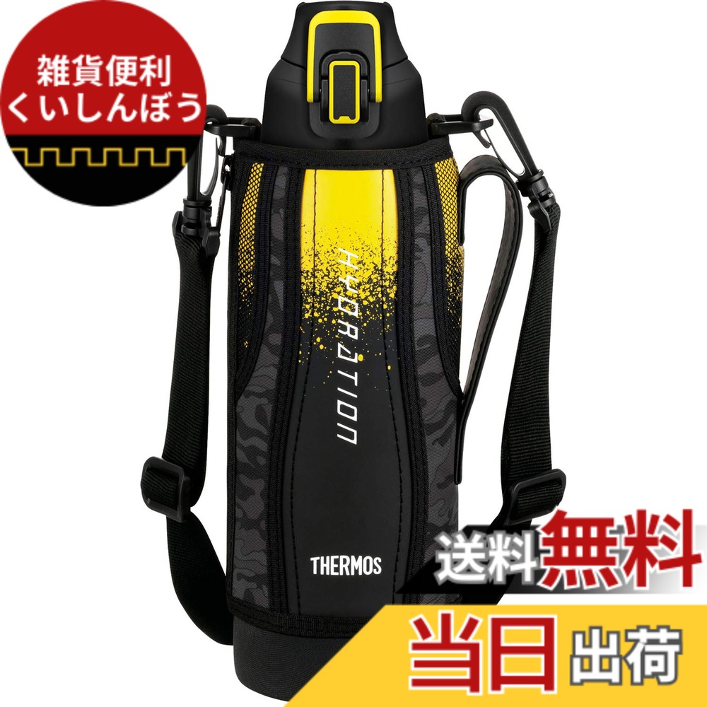 【送料無料】サーモス 水筒 真空断熱スポーツボトル ブラックカモフラージュ 1.0L FHT-1000F BK-C
