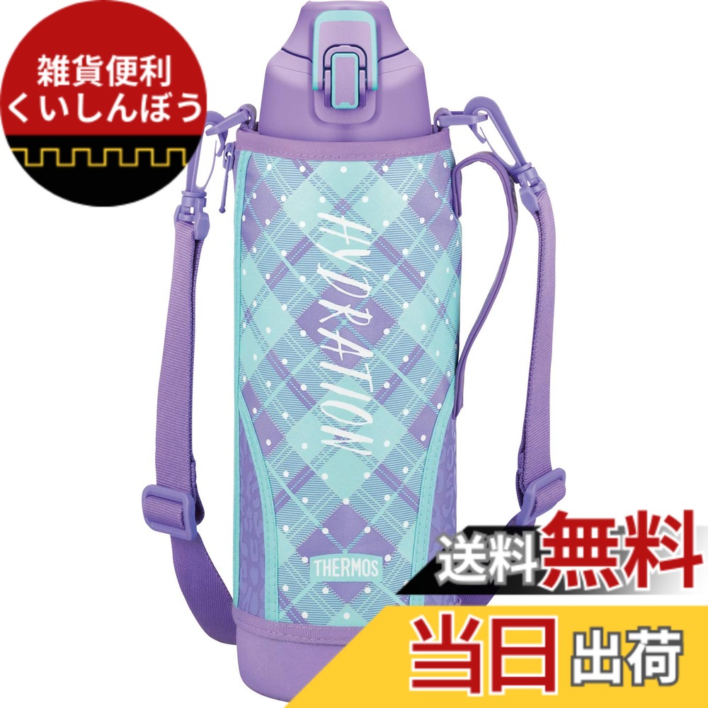 【送料無料】サーモス 水筒 真空断熱スポーツボトル パープルチェック 1.5L FHT-1500F PL-CH