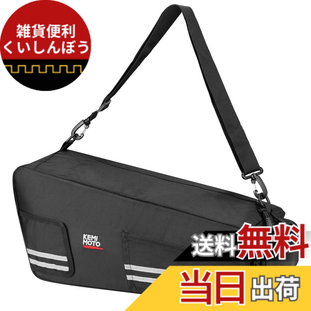 【送料無料】KEMIMOTO ズーマー 収納 撥水 ズーマー カスタムパーツ ズーマー バッグ Ruckus NPS50 ズーマー 収納ボックス zoomer ズーマー/Zoomer Ruckus, NPS50 2003-2024年式 ブラック