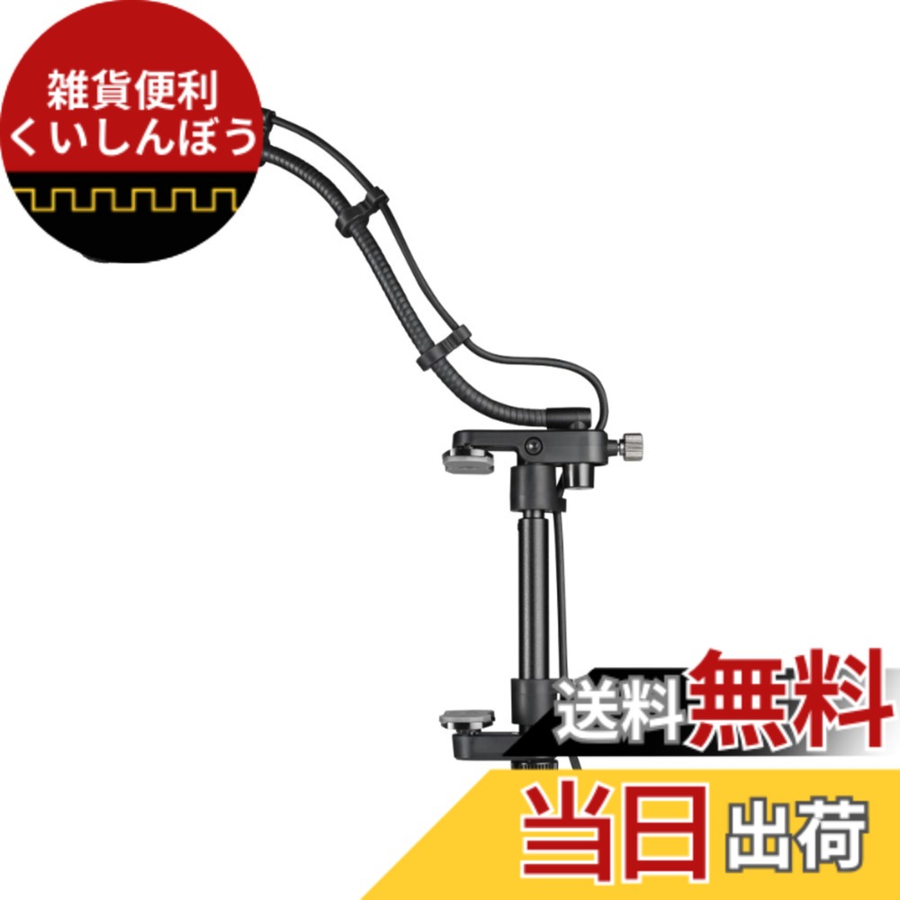 【貨物輸送無料】オーディオテクニカ コンデンサーマイク 非同期転送モード350GL