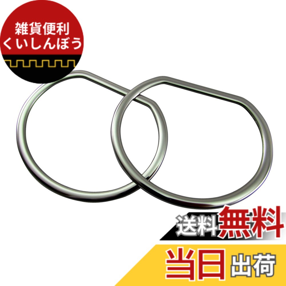 【送料無料】BRIGHTZ 3シリーズ F30 前期 超鏡面ステンレスメッキフォグライトカバー 【 FOG－COV－325 】 F 30 セダン 320d 320i 328i 330e 330i 335i 340i 33769