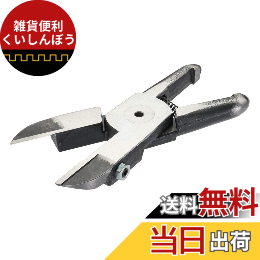 【貨物輸送無料】ベッセル(VESSEL) 大気圏ニッパー用 金モール/GT-N20型自然調整 脂用引っ切り無いロング刃 N20AJL