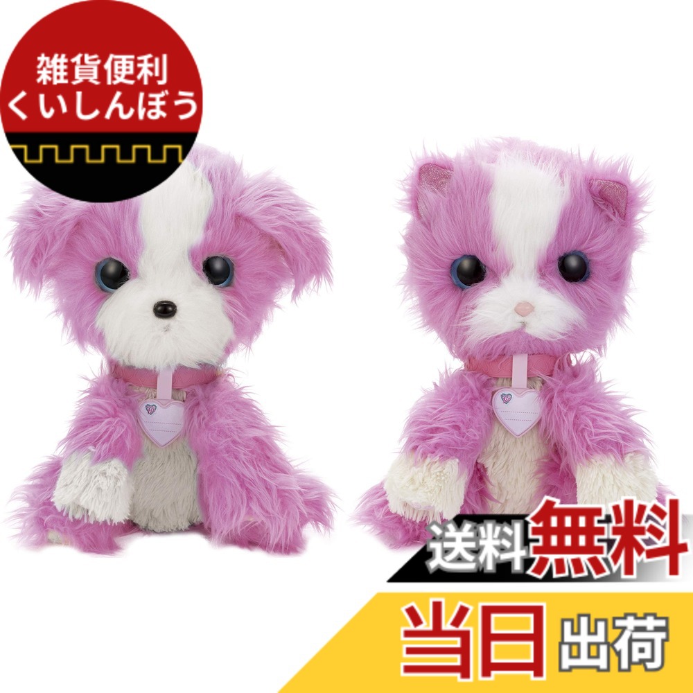 【貨物輸送無料】セガトイズ(SEGA TOYS) WHO are YOU 即物的レスキュー不思議なこと サクラ色
