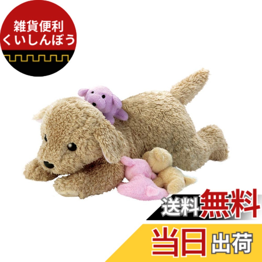 【送料無料】夢ペット 産んじゃったシリーズ いぬ産んじゃった! 380x130x130mm