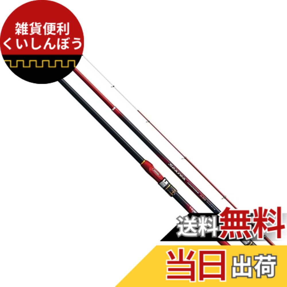 【貨物輸送無料】シマノ(SHIMANO) 極点 19 シーリア 海上釣堀 M350