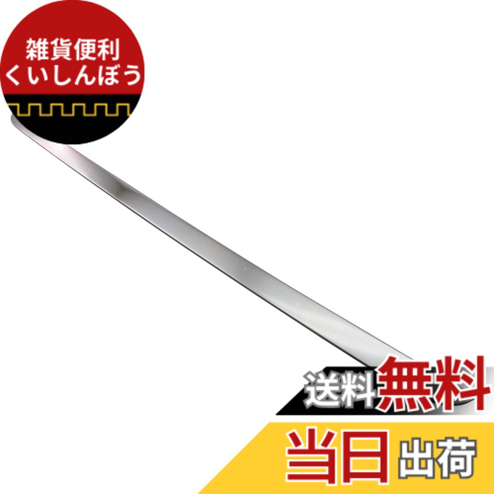【送料無料】BRIGHTZ ソリオ 26 36 46 超鏡面ステンレスメッキトランクアンダーモール 【 TRU-MOL-140 】 MA26S MA36S MA46S MA26 MA36 MA46 A26 A36 A46 35866 7,440円