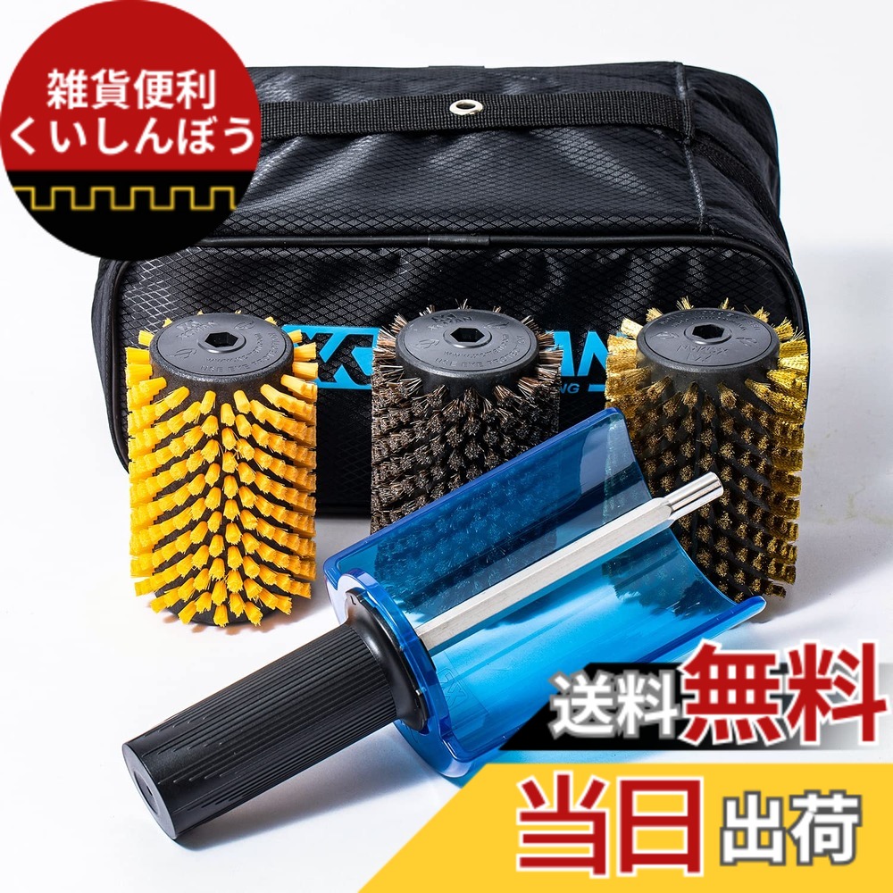【貨物輸送無料】XCMAN スノーボード用ナイロン、ブロンズ、キルク、馬毛毛はらい 円形交差点毛はらい、シングル立て坑(手持ち部分)の４点書き割り、100 粍長さ (ナイロン、ブロンズ、馬毛毛はらい、シングル立て坑(手持ち部分))