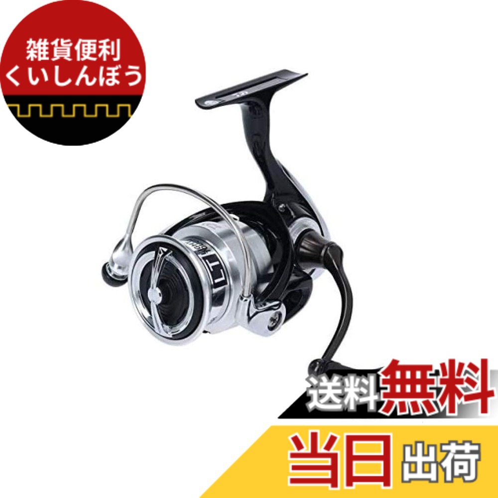 【送料無料】ダイワ(DAIWA) スピニングリール 19 レグザ LT3000S-CXH(2019モデル)