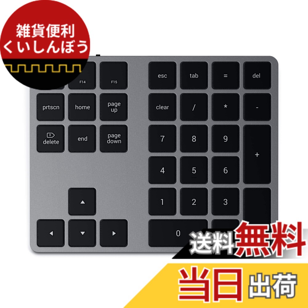 【送料無料】SATECHI 34キー Bluetooth ワイヤレステンキーパッド － US 英語配列 薄型 USB-C充電式 数字キーボード、アルミザイン － MacBook Air & Pro、Mac Mini、iPad、iMac、iPhone 他対応 － スペースグレー