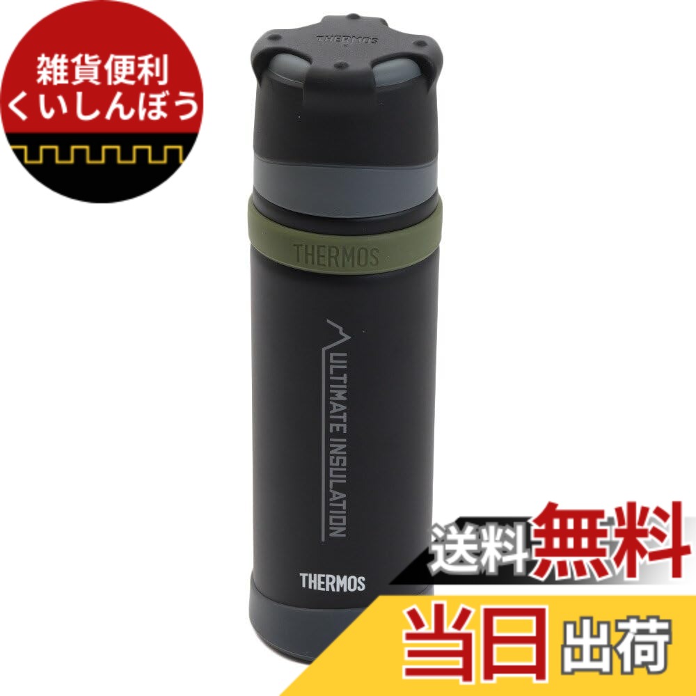 【送料無料】THERMOS(サーモス) 山専用ステンレスボトル500ml FFX-501 (マットブラック(MTBK))