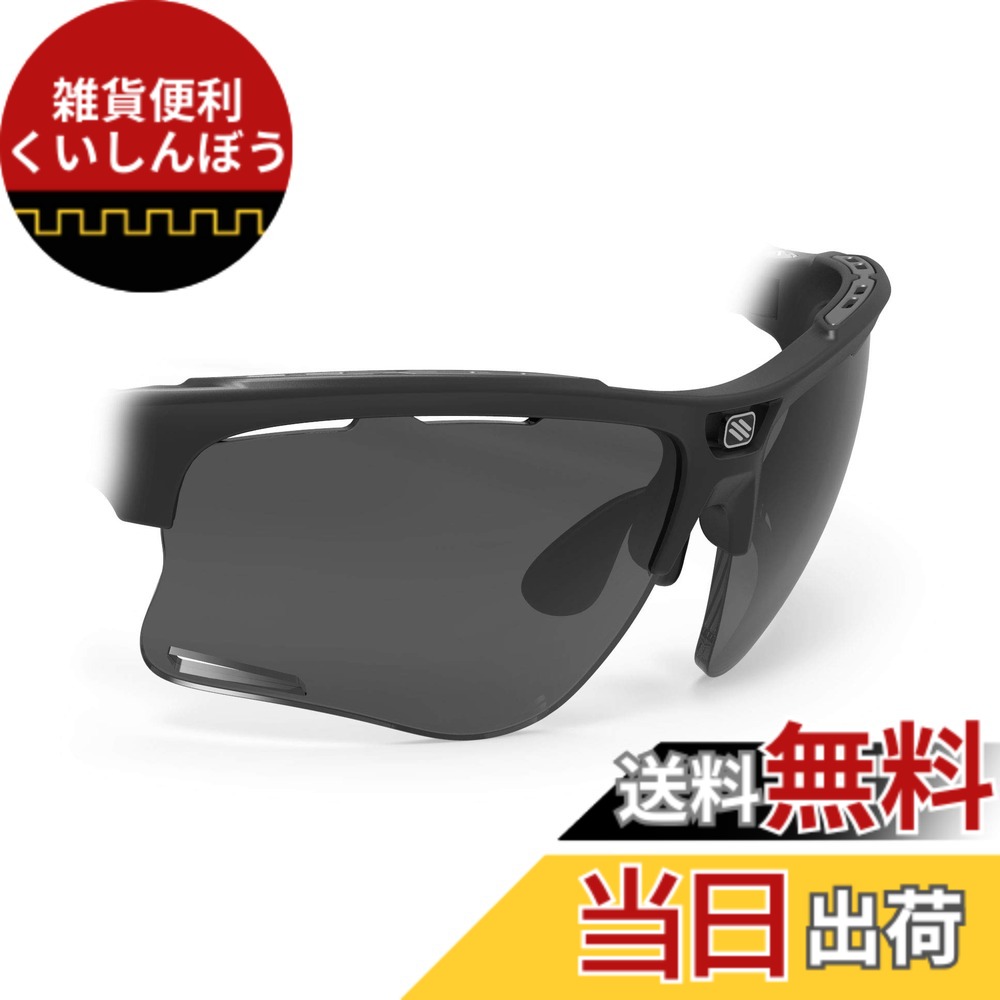 【送料無料】[RUDYPROJECT] サングラス交換レンズ キーブレード Polar 3FX HDR グレイ レンズ レンズ幅:70mm、8カーブレンズ、左右一組