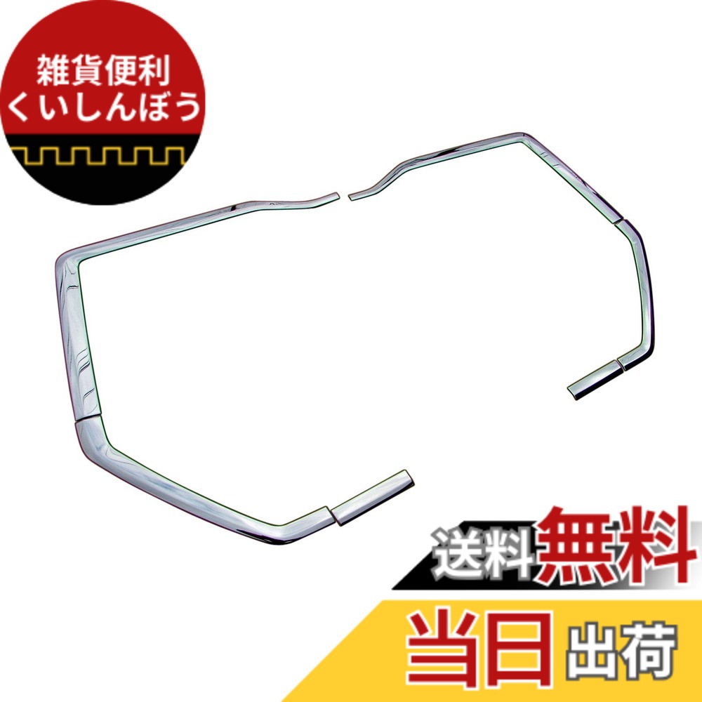 【送料無料】BRIGHTZ UDトラックス クオン 超鏡面ステンレスメッキサラウンドグリルモール 6PC 【 TRUCK－L－065 】 日産 UD トラックス MA25486