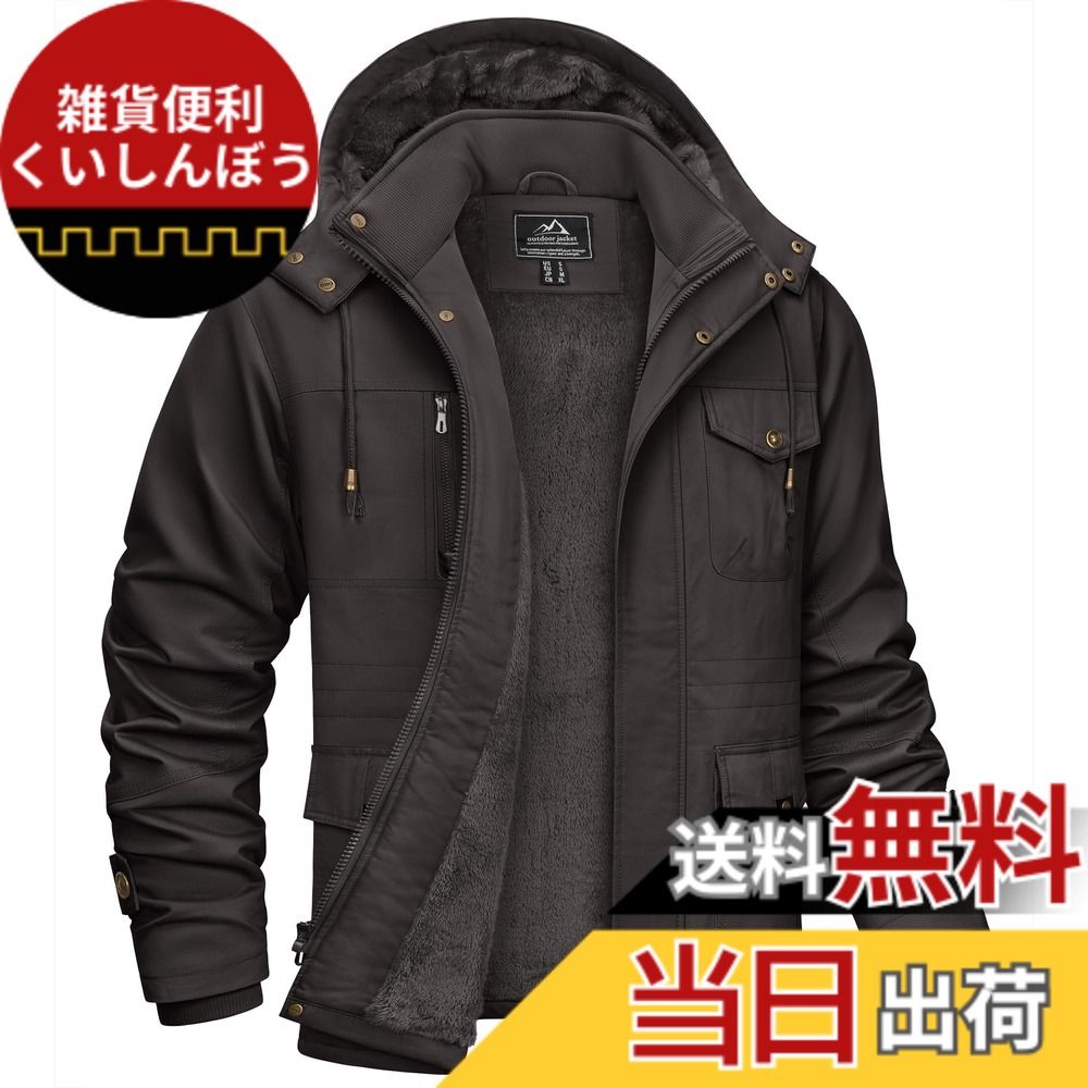 【送料無料】[KEFITEVD] ジャケット メンズ 秋 大きいサイズ 作業着 カーゴ ミリタリー ライダースジャケット バイク アメリカン ドカジャン 防風 裏起毛 パーカー ジャンパー 防寒 立襟 ストリート グレー JP XL｜雑貨便利くいしんぼう