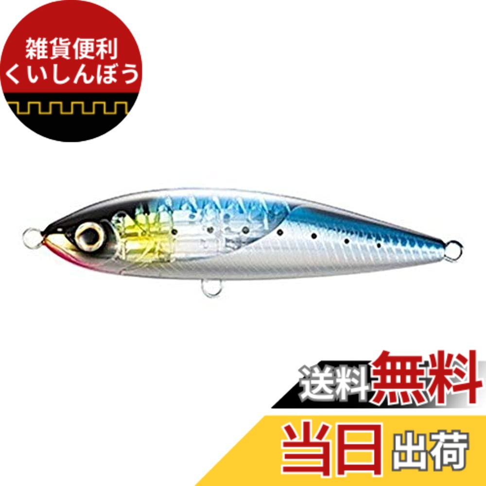 【送料無料】シマノ(SHIMANO) オフショア トップウォーター オシア ヘッドディップ 175F フラッシュブースト XU-T17T 005 Fアルミイワシ
