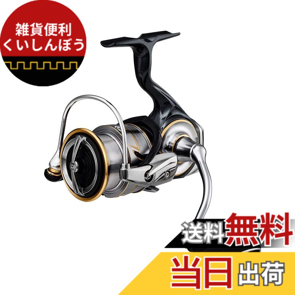 【送料無料】ダイワ(DAIWA) スピニングリール 20 ルビアス LT3000(2020モデル)