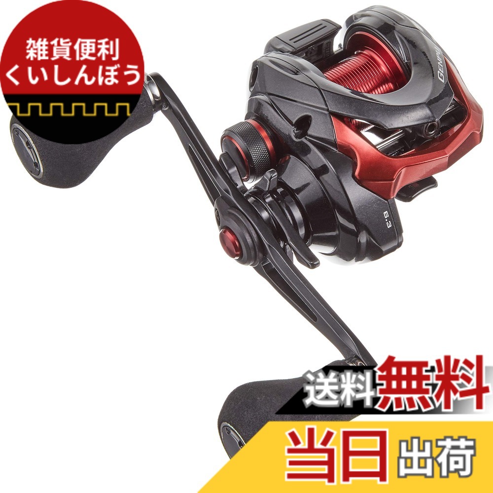 【送料無料】シマノ(SHIMANO) 船・手巻リール 両軸 20 ゲンプウ XT 150(右) カワハギ マルイカ カレイ 9,217円