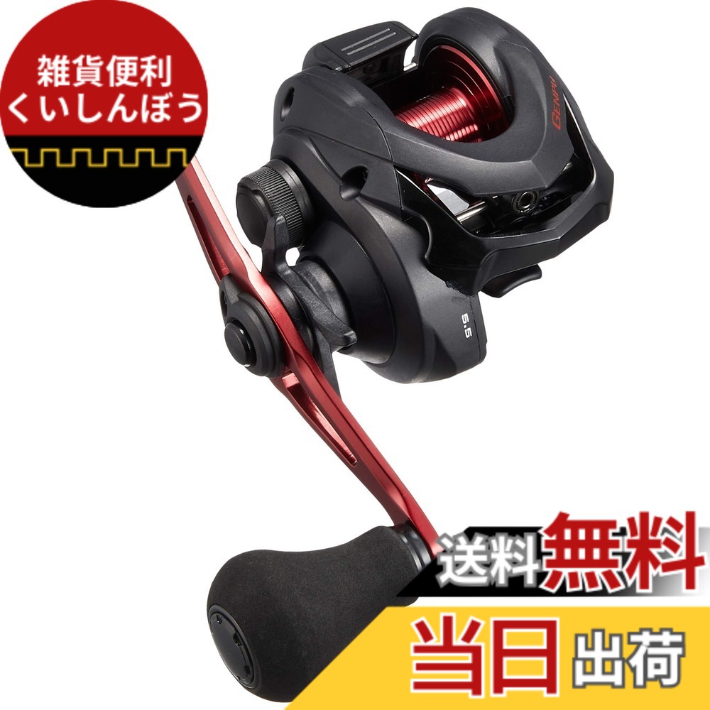 【送料無料】シマノ(SHIMANO) 船・手巻リール 両軸 20 ゲンプウ 200PG(右) カワハギ マルイカ ヒラメ 鯛ラバ