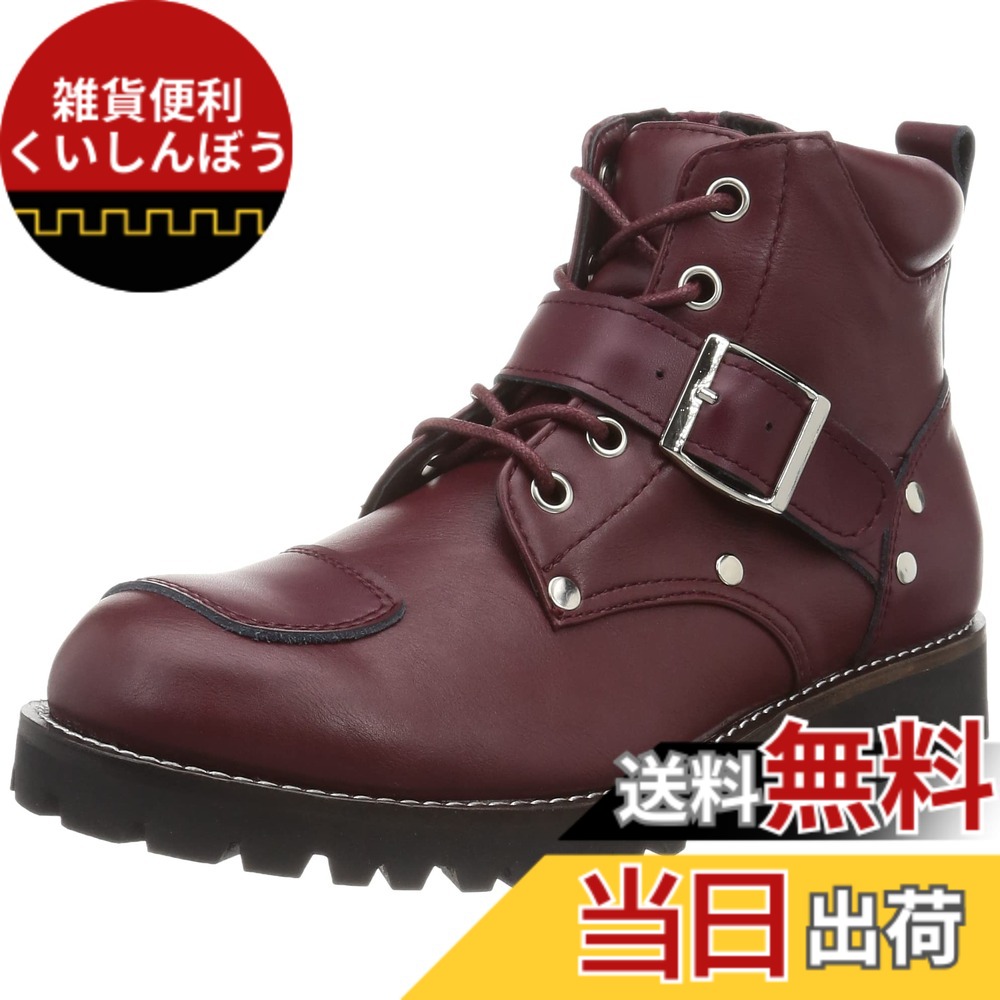 【送料無料】ナンカイ(NANKAI) PU ワークブーツ2 ワインレッド Size 23.5cm NTB-38｜雑貨便利くいしんぼう