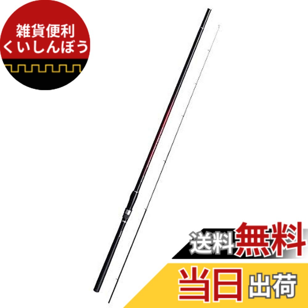 【送料無料】シマノ(SHIMANO) 磯竿 20 アドバンス イソ 2号 530 青物 18,007円