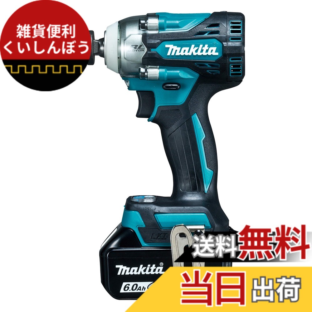 【貨物輸送無料】マキタ(makita) 申し受ける式差しひびき鍵 18V6Ah バッテリ2本・申し受ける器・容れもの付 TW300DRGX
