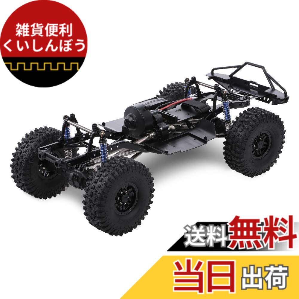 【貨物輸送無料】GoolRC 車輪軍事基地 シャーシ 一こま 313粍 1/10 AXIAL SCX10 II 90046 90047 RCスパイダー クライミング 鉄道車両DIY
