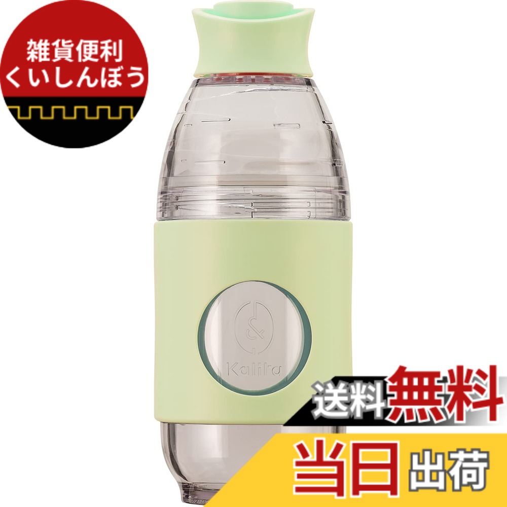 【送料無料】カリタ Kalita コーヒーメーカー 500ml アウトドア ウェーブ フィルター KWF-155 付き ミント GO-BREW ♯35280